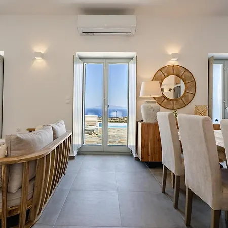 Alcyone Paros Two * Aspro Chorio